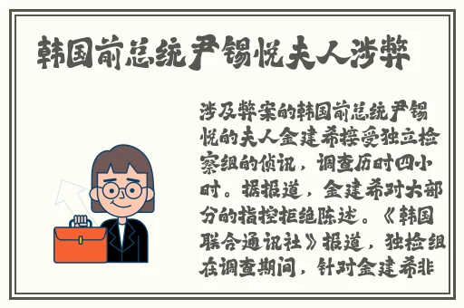 震动棒和筋膜枪哪个劲儿大